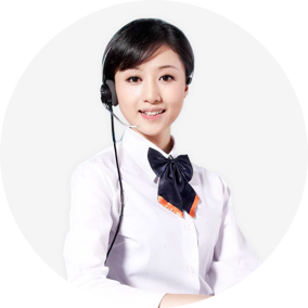 服务